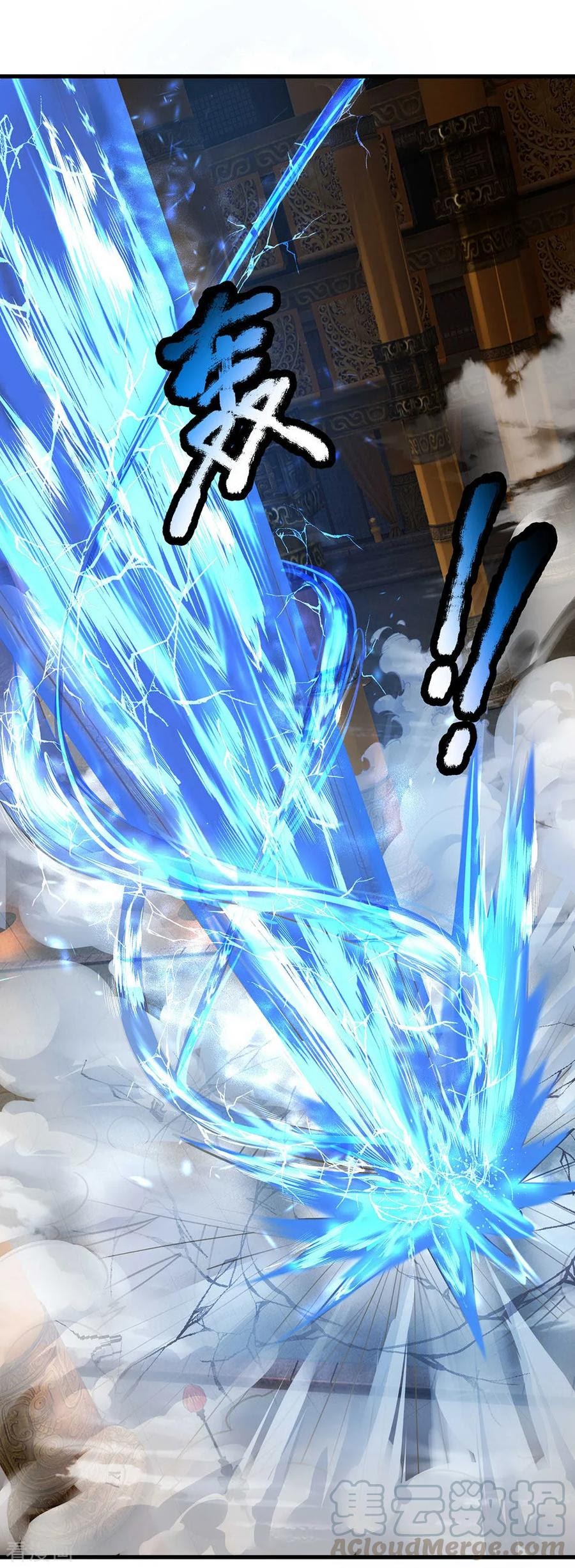 Shura Sword Sovereign Chapter 128 Bahasa Indonesia